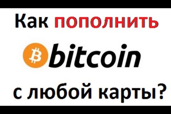 Почему не работает кракен сегодня