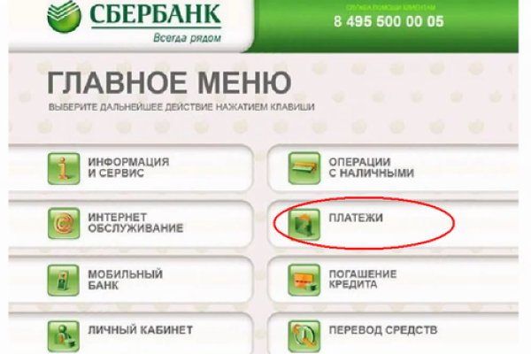 Kraken магазин kraken clear com