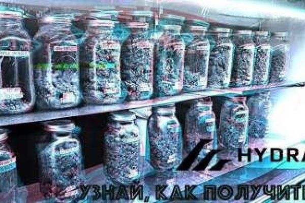 Кракен купить порошок маркетплейс