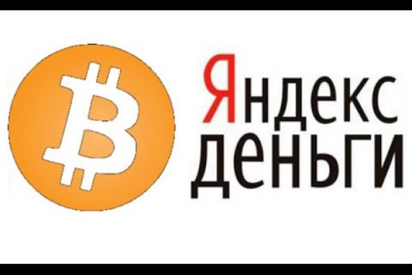 Кракен маркет плейс