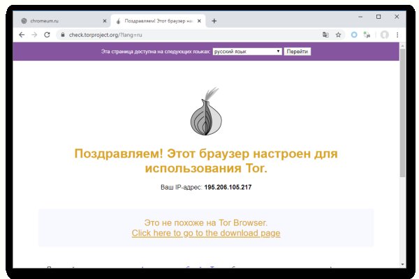 Кракен at сегодня работает ли